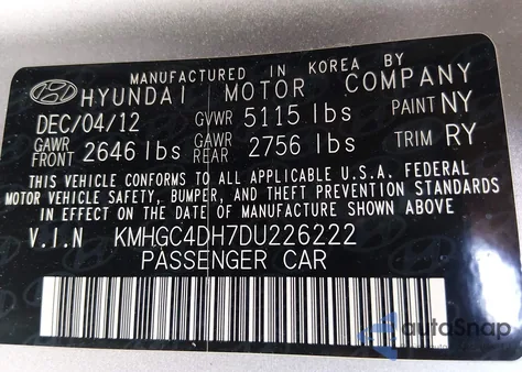 2013 Hyundai Genesis 5.0 R-Spec from USA, damaged, VIN KMHGC4DH7DU226222